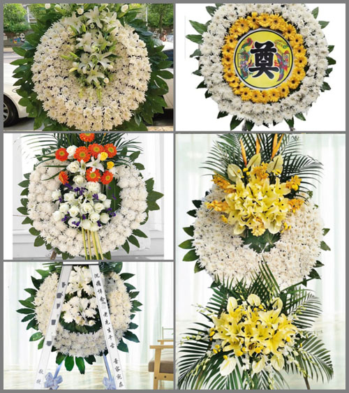 山东青岛莱西市院上镇西老家庄村花圈速递